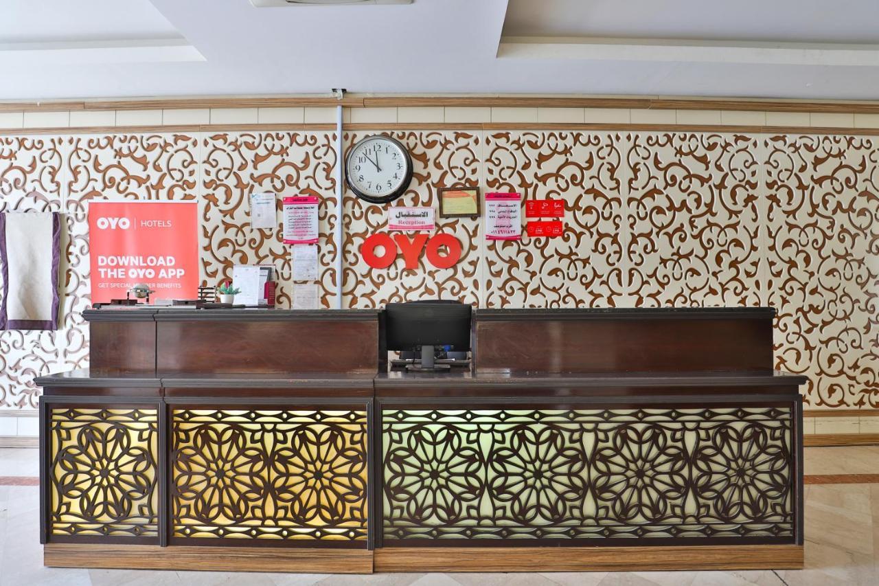 Oyo 121 Dome Hotel Al Olaya Riadh Exterior foto