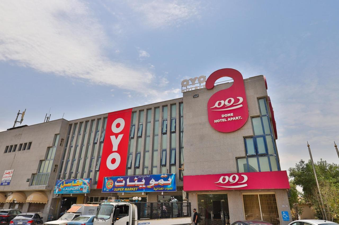 Oyo 121 Dome Hotel Al Olaya Riadh Exterior foto